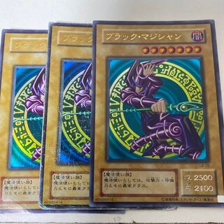 遊戯王　ブラック・マジシャン　2期