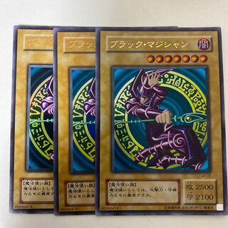 【鑑定品】遊戯王　ブラックマジシャン　LB 2期　PSA8 166 鑑定品】遊戯王 ブラックマジシャン LB 2期 PSA8 166