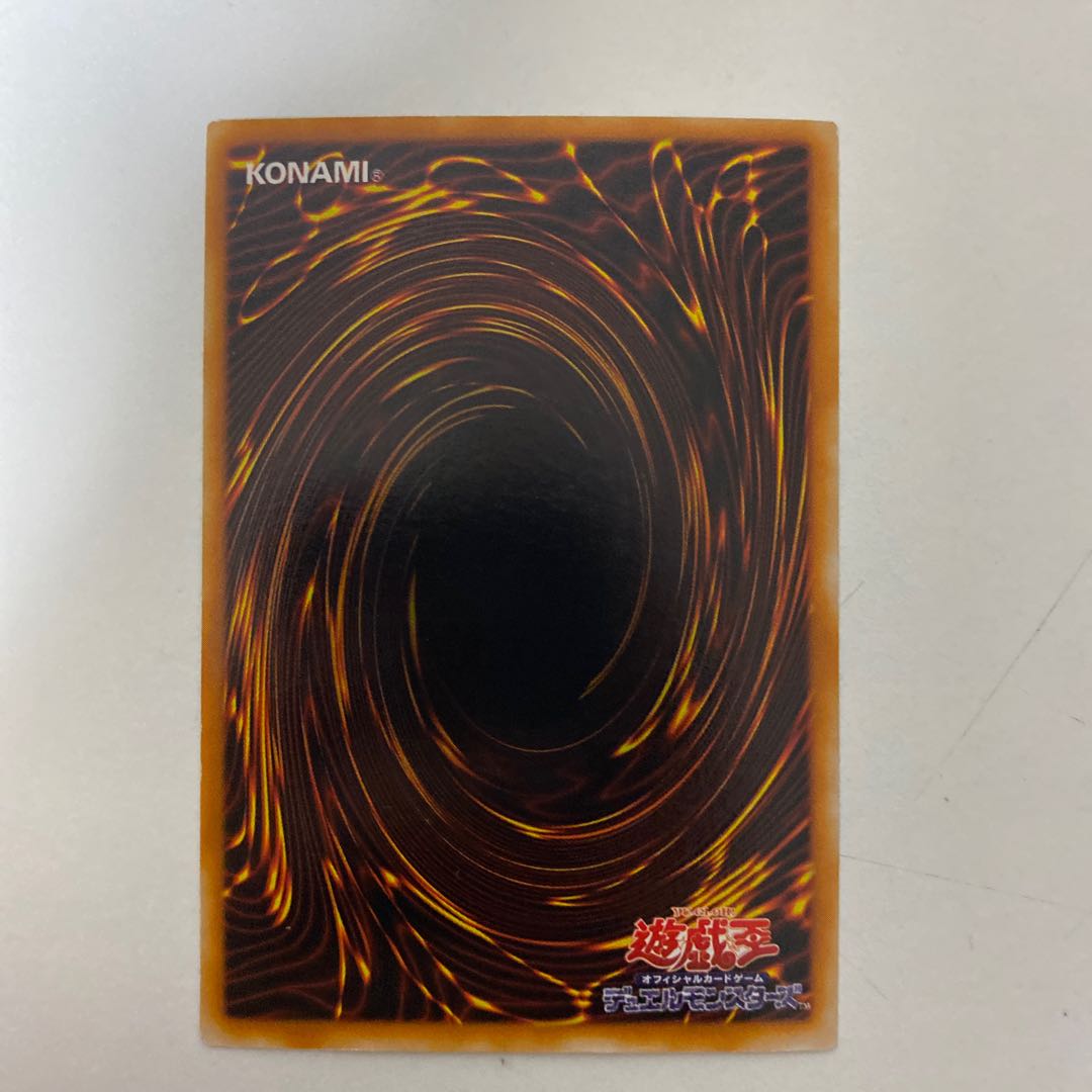 ブラック・マジシャン 2000年 PSA9 2期 PSA9】遊戯王 2期 ブラックマジシャン - メルカリ