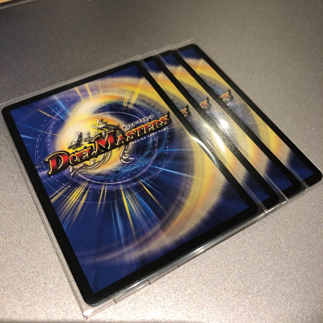 清浄の精霊ウル(4枚)