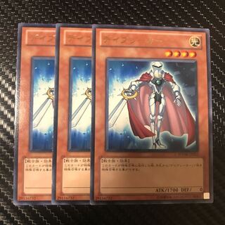 デイブレーカー R