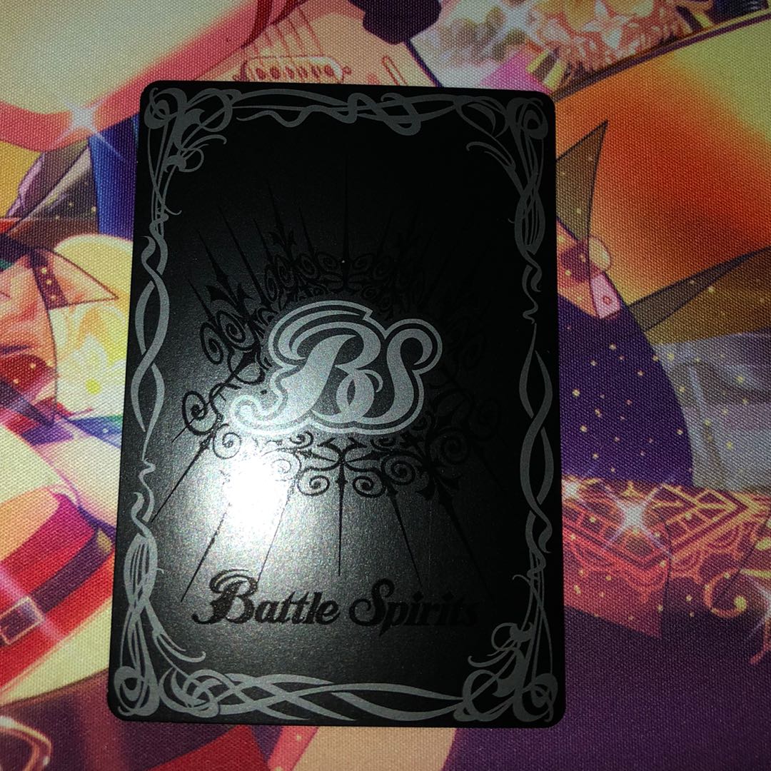 えるく様専用 1枚