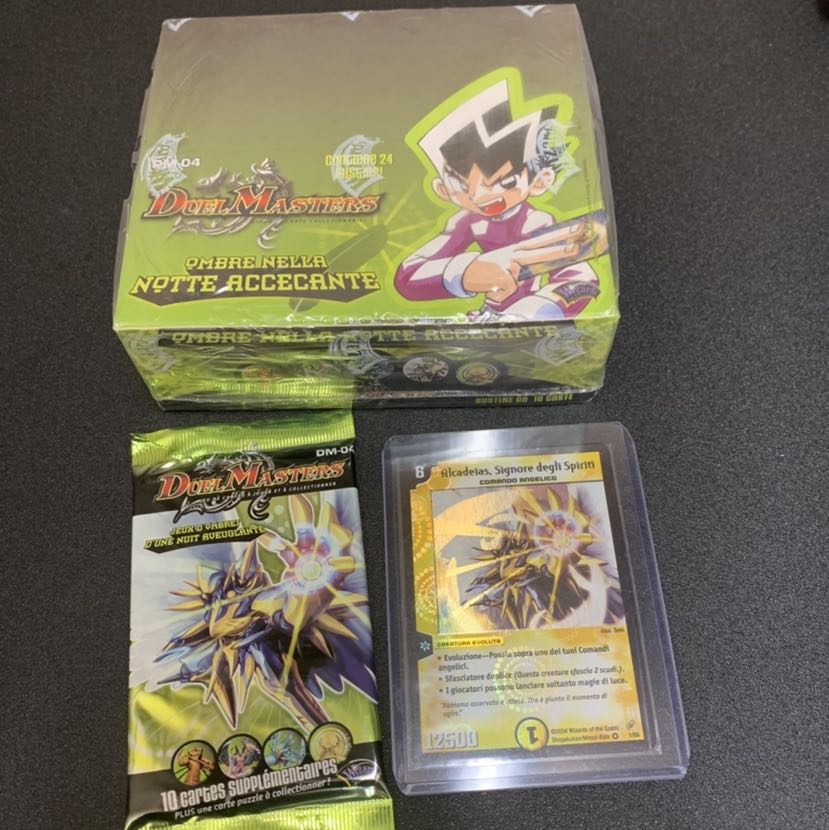 DM-04 イタリア語未開封box+おまけ多数!