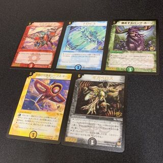 Y0プロモ 5種 未使用品