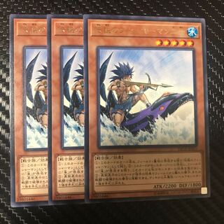 伝説のフィッシャーマン二世 R