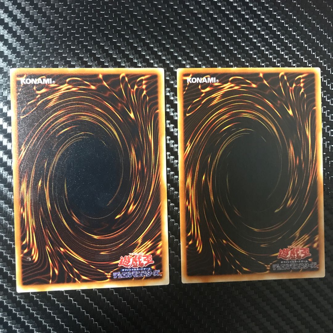 The Legendary Fisherman