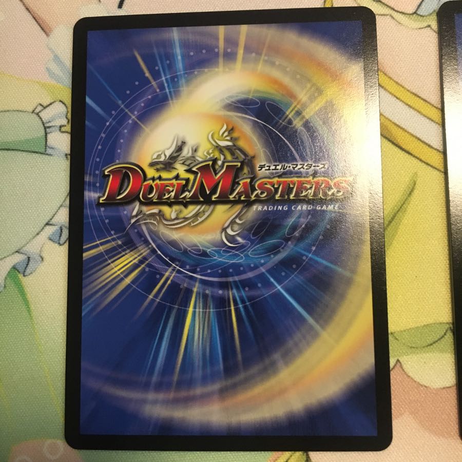 ドンドン水撒くナウ