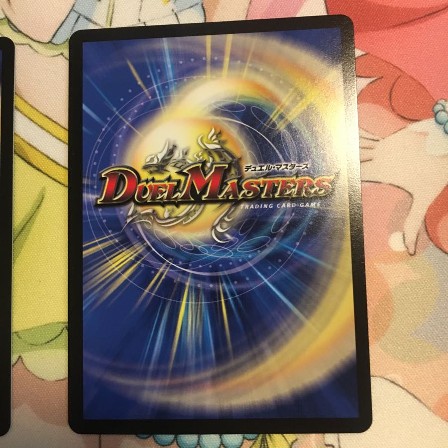 ドンドン水撒くナウ