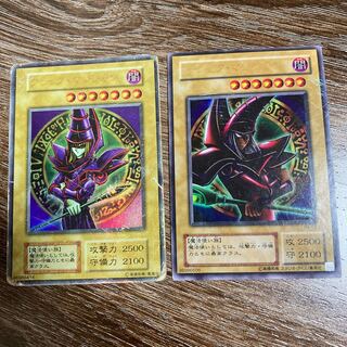 ブラックマジシャン　２枚セット　ウルトラレア　初期