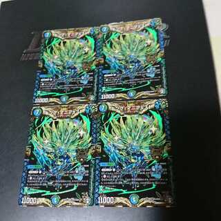 キング・マニフェスト