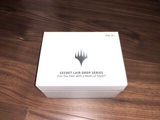 Secret lair, Can You Feel with A-