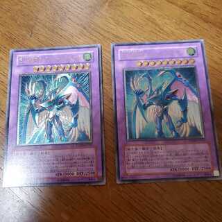 E・HERO ストーム・ネオス UL