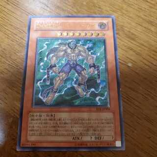 D-HERO ドレッドガイ UL