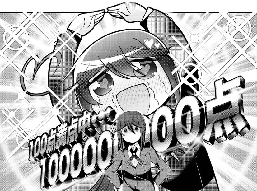 専用 ちるたそ様 (Used) （1298643246）| magi -TCG Marketplace