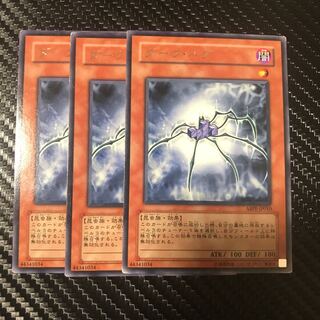 ダーク・バグ R