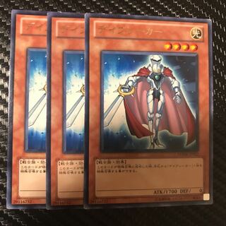 デイブレーカー R