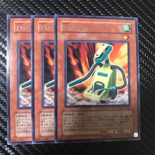 D・クリーナン R