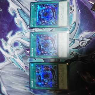 【最終値下げ！！】影依融合 SE  3枚