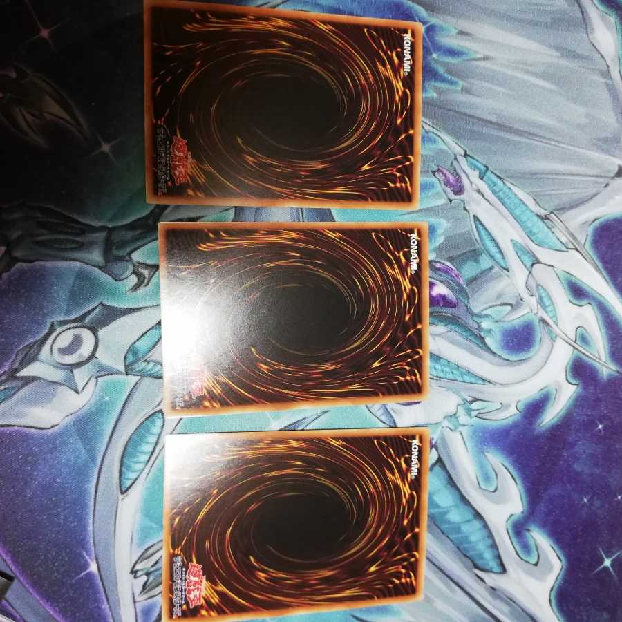 【最終値下げ！！】影依融合 SE  3枚