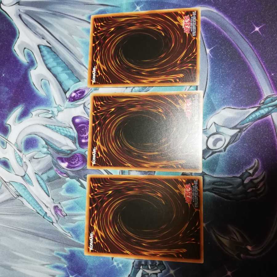 RR-フォース・ストリクス