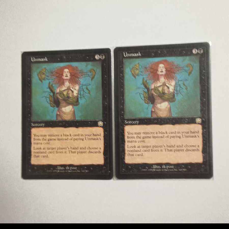 MTG　墓所のタイタン2枚　暴露2枚