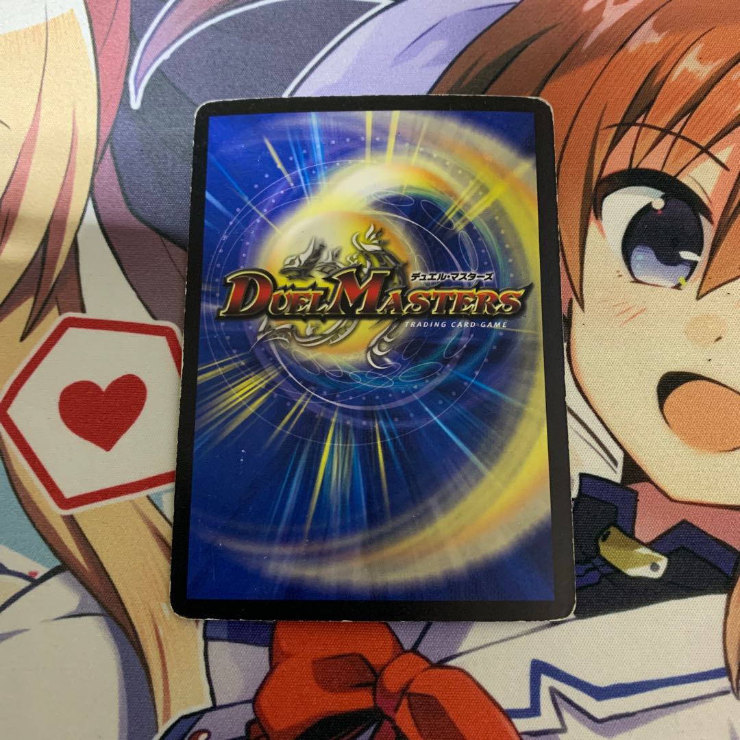 ティラノ・リンク・ノヴァ プレイ用