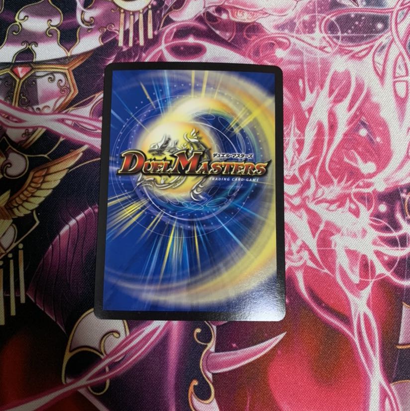 閃光の守護者ホーリー(ウルトラゴールデンカード仕様)