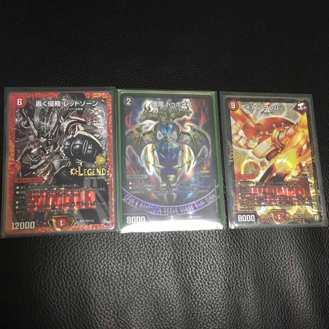 藤井出品さま専用