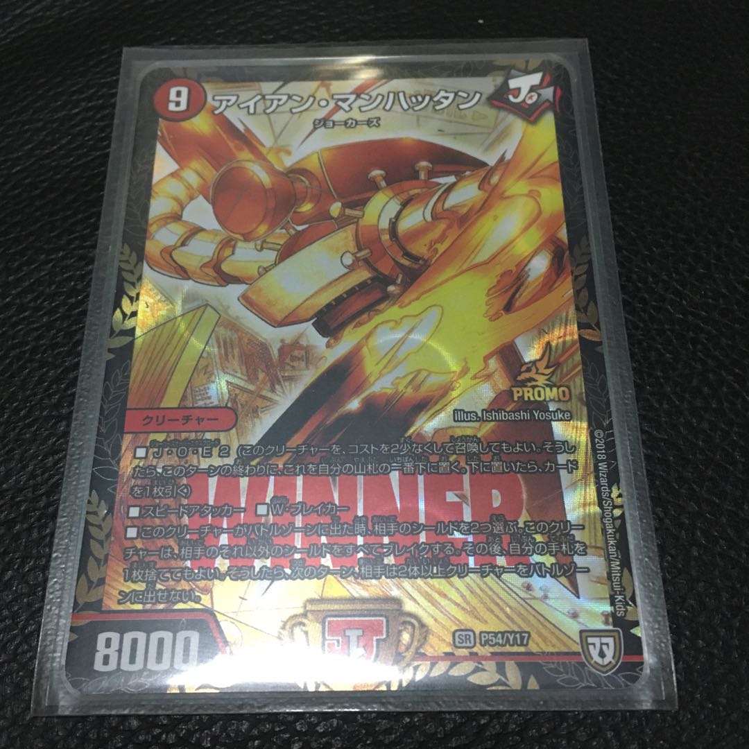 藤井出品さま専用