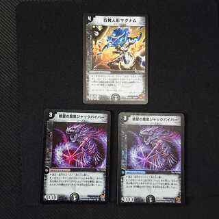 のーすくろうさま