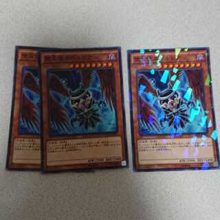 堕天使スペルビア