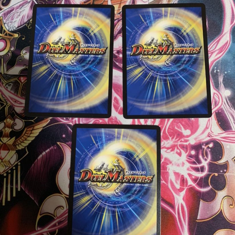 未来妖精ミクル|ミラクル・ブレイン3枚