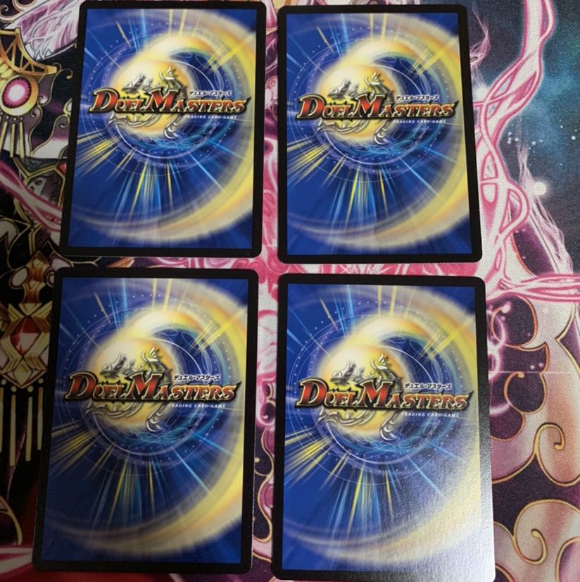 ザババン・ジョーカーズ4枚