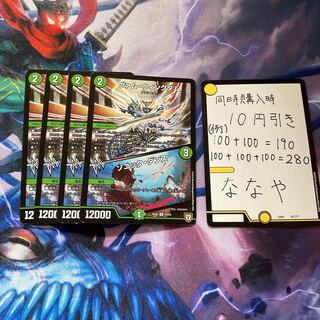 ヴァム・ウィングダム｜ソニック・ダンス