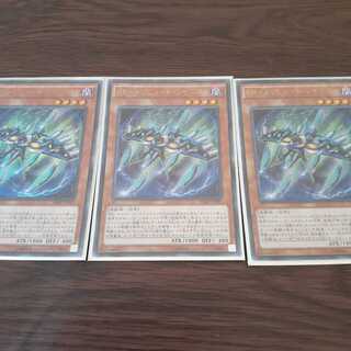 RR-トリビュート・レイニアス UR