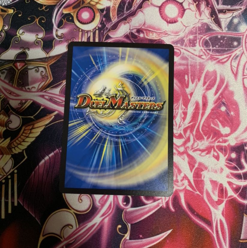 テック団の波壊Go!