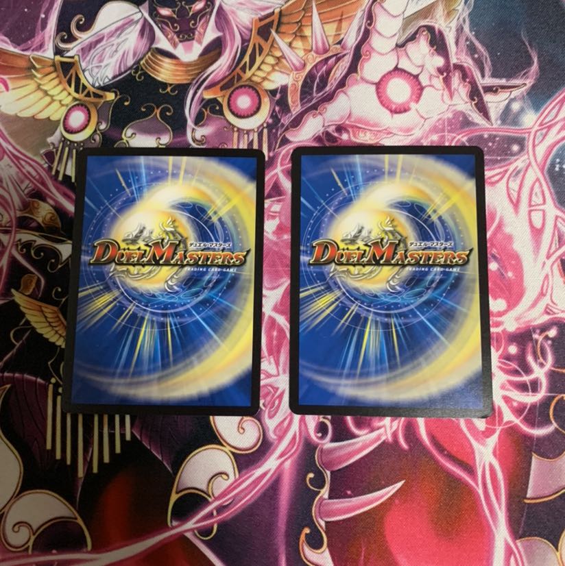 爆流忍法 不死鳥の術2枚