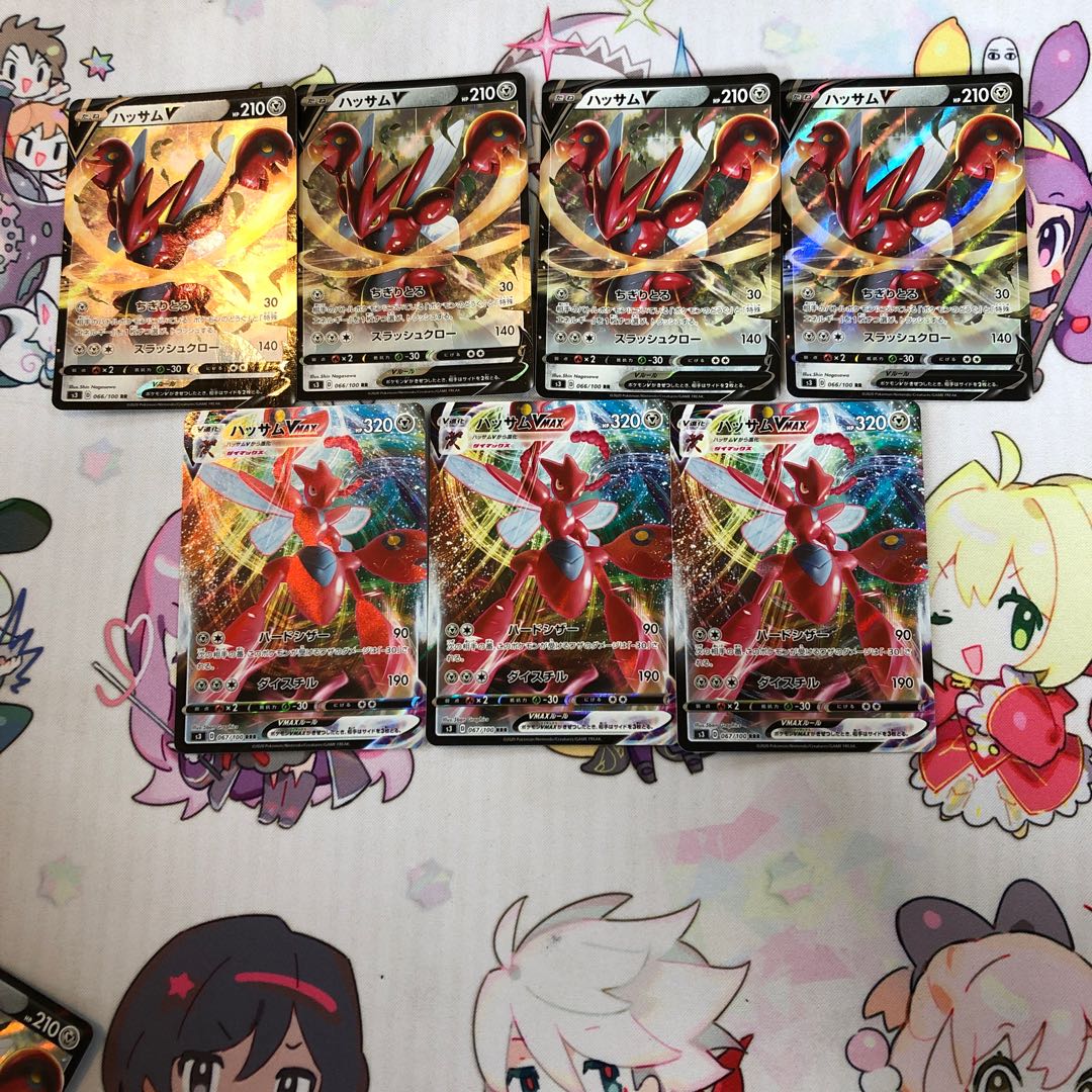 ハッサムVMAX RRR ハッサムV RRセット