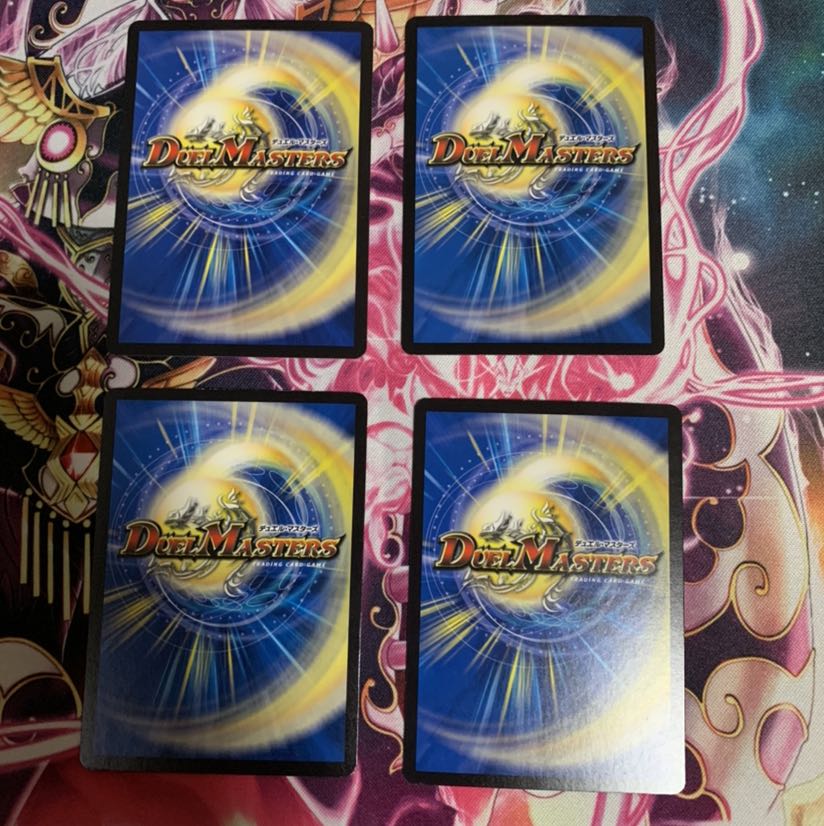 勇者の1号 ハムカツマン蒼4枚