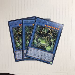 メガリス・ベトール