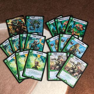 ゲリラコマンド まとめ売り 1枚