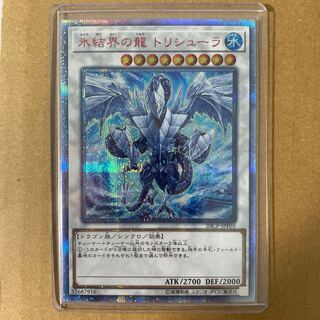 商品名なし(id: 1775647410) 1枚