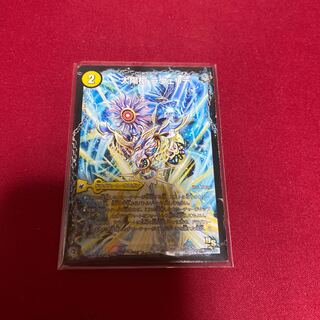 太陽槍 ラヴェリテ｜白夜教会 ブランノワール｜日蝕の精霊龍 ソレイルノワール