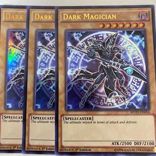 遊戯王　ブラック・マジシャン