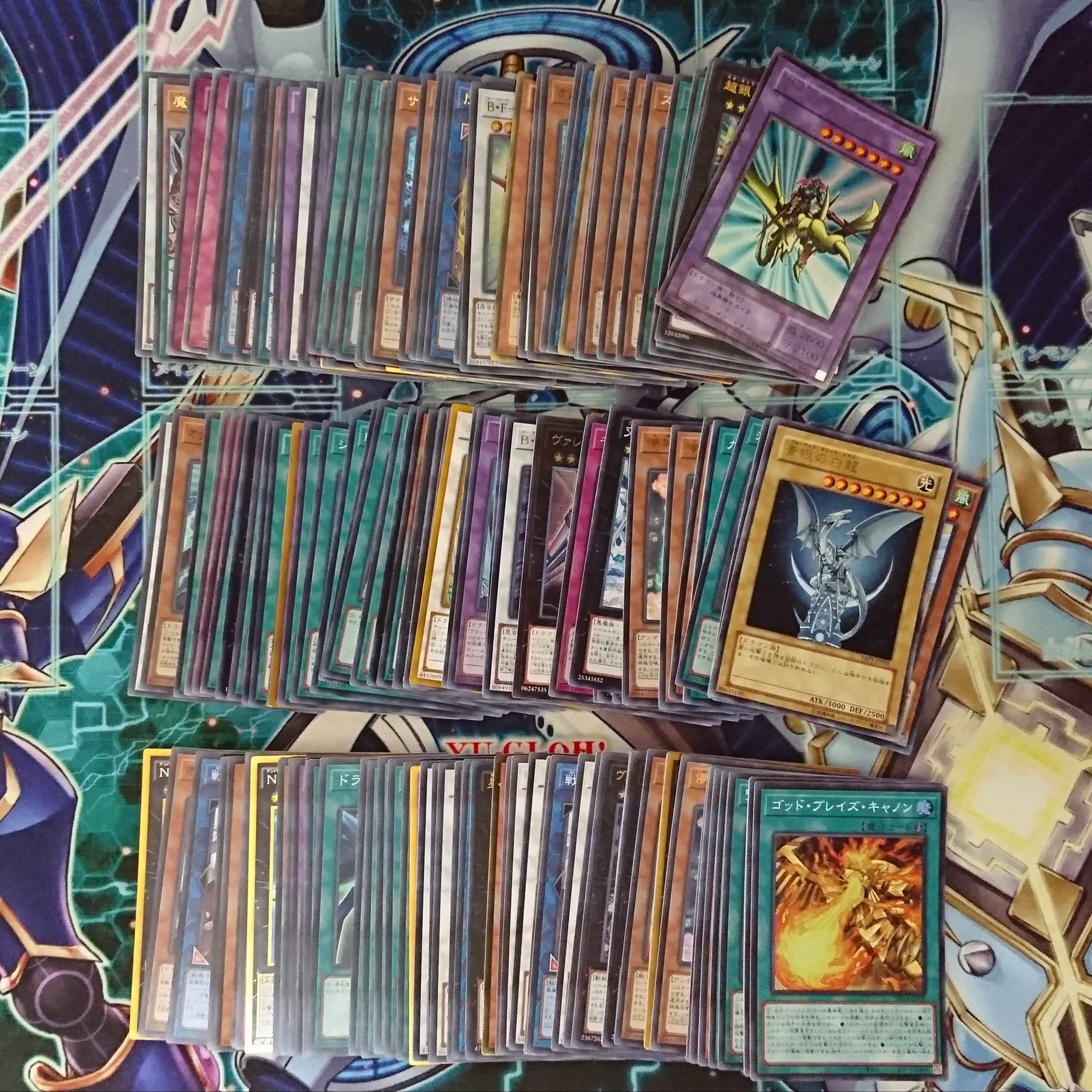 【Magi限定】遊戯王　まとめ売り　約3000枚　美品〜並品