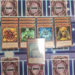 ネメシス  デッキパーツ