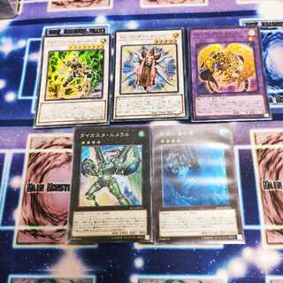 EX汎用セット！  ワンダーマジシャン・PSYフレームロードΩ