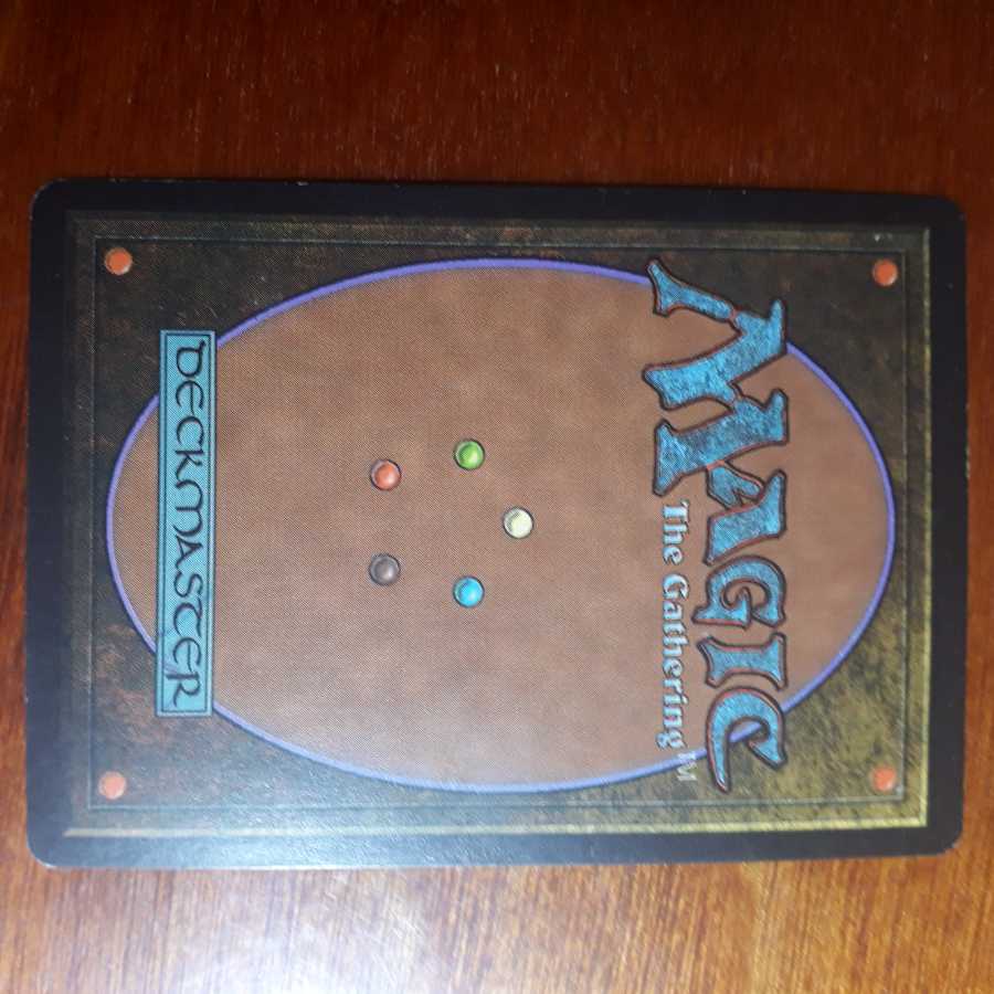 ガイアの揺籃の地