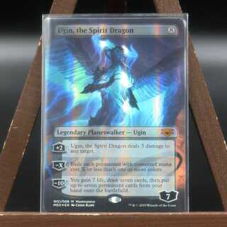 [英：MED-WAR] Ugin, the Spirit Dragon