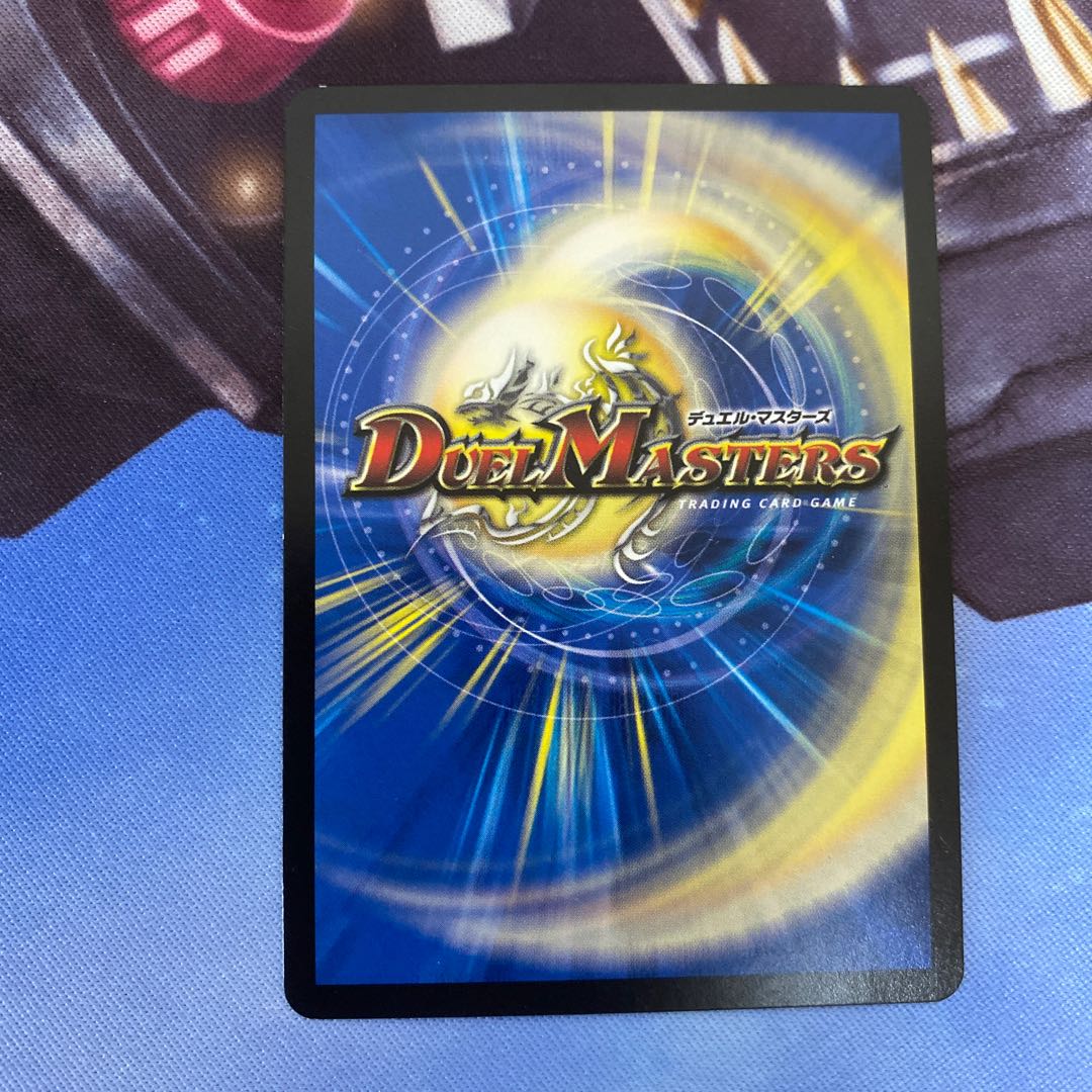 暗黒鎧 ダースシスK VR